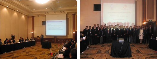 OS-OCA Regional Forum