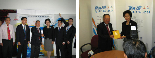 OS-OCA Regional Forum