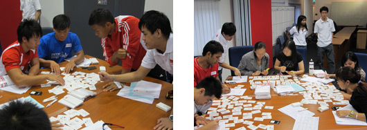 Program Job Preparation Workshop